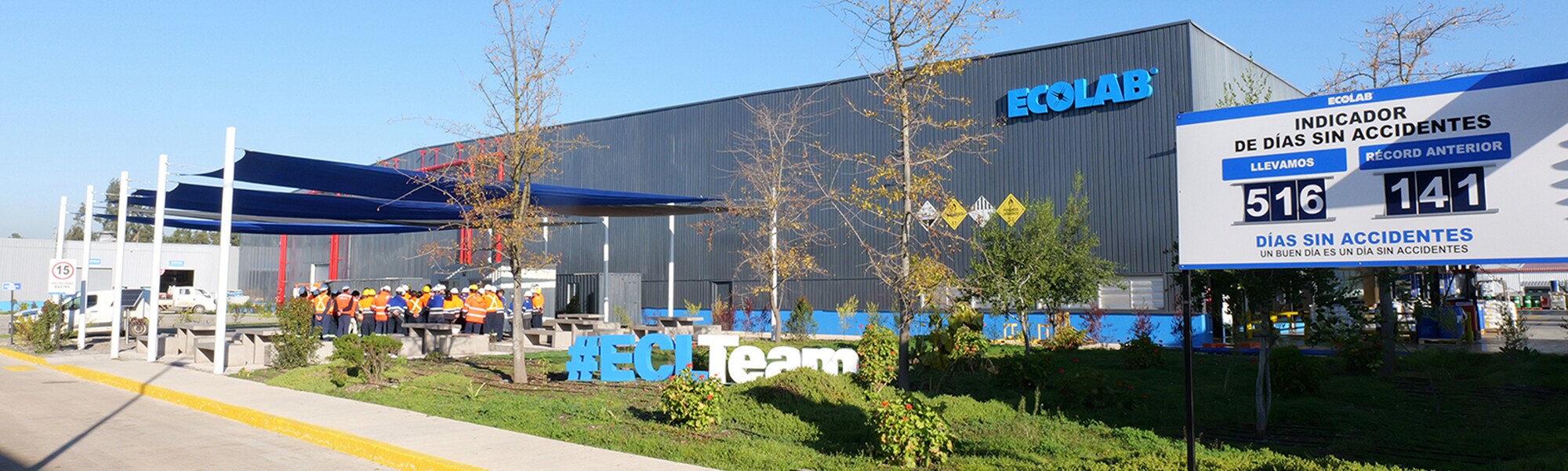 이콜랩의 칠레 산티아고 공장